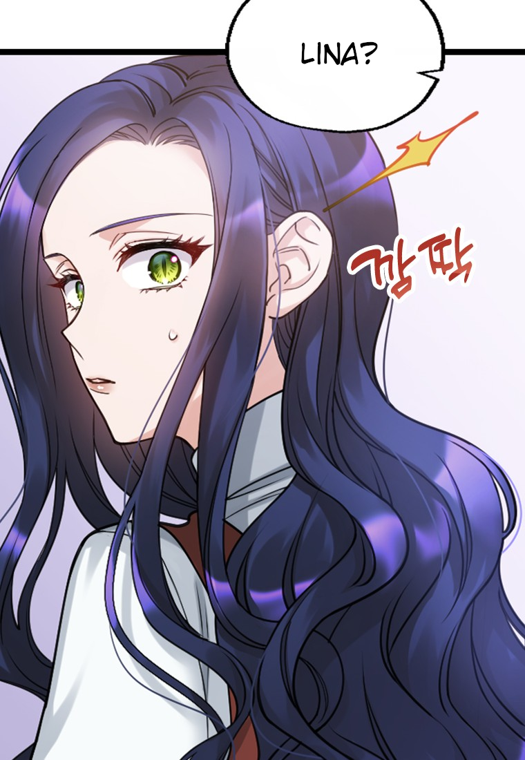 Corrupting the Heroine's First Love Vol. 1 Ch. 3 第71页