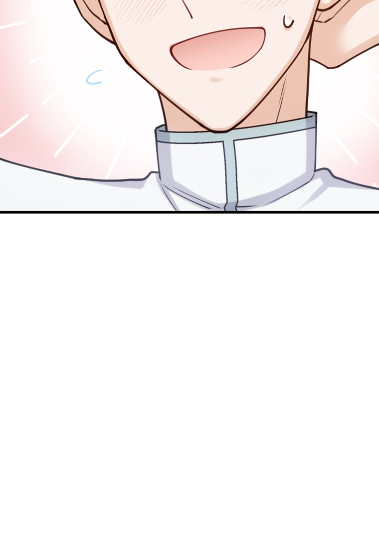 Corrupting the Heroine's First Love Vol. 1 Ch. 3 第78页
