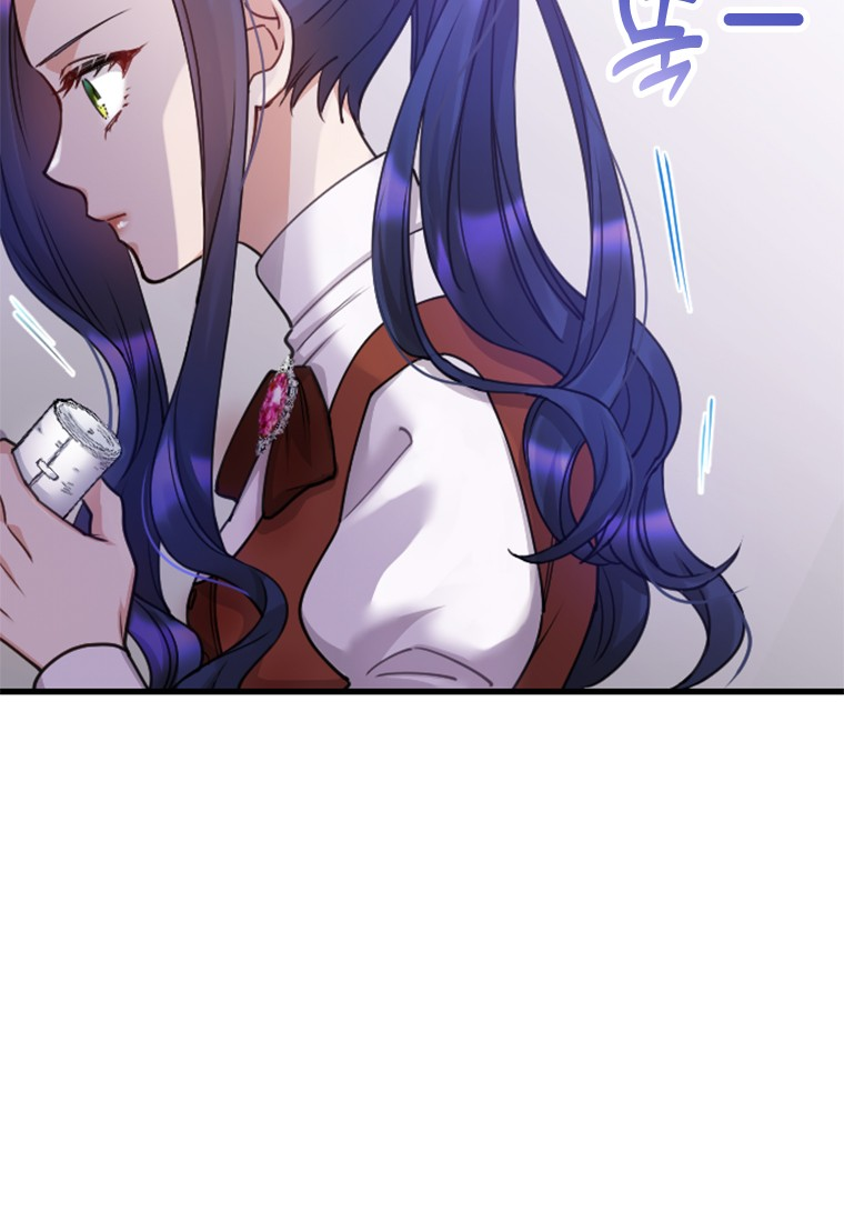 Corrupting the Heroine's First Love Vol. 1 Ch. 3 第97页
