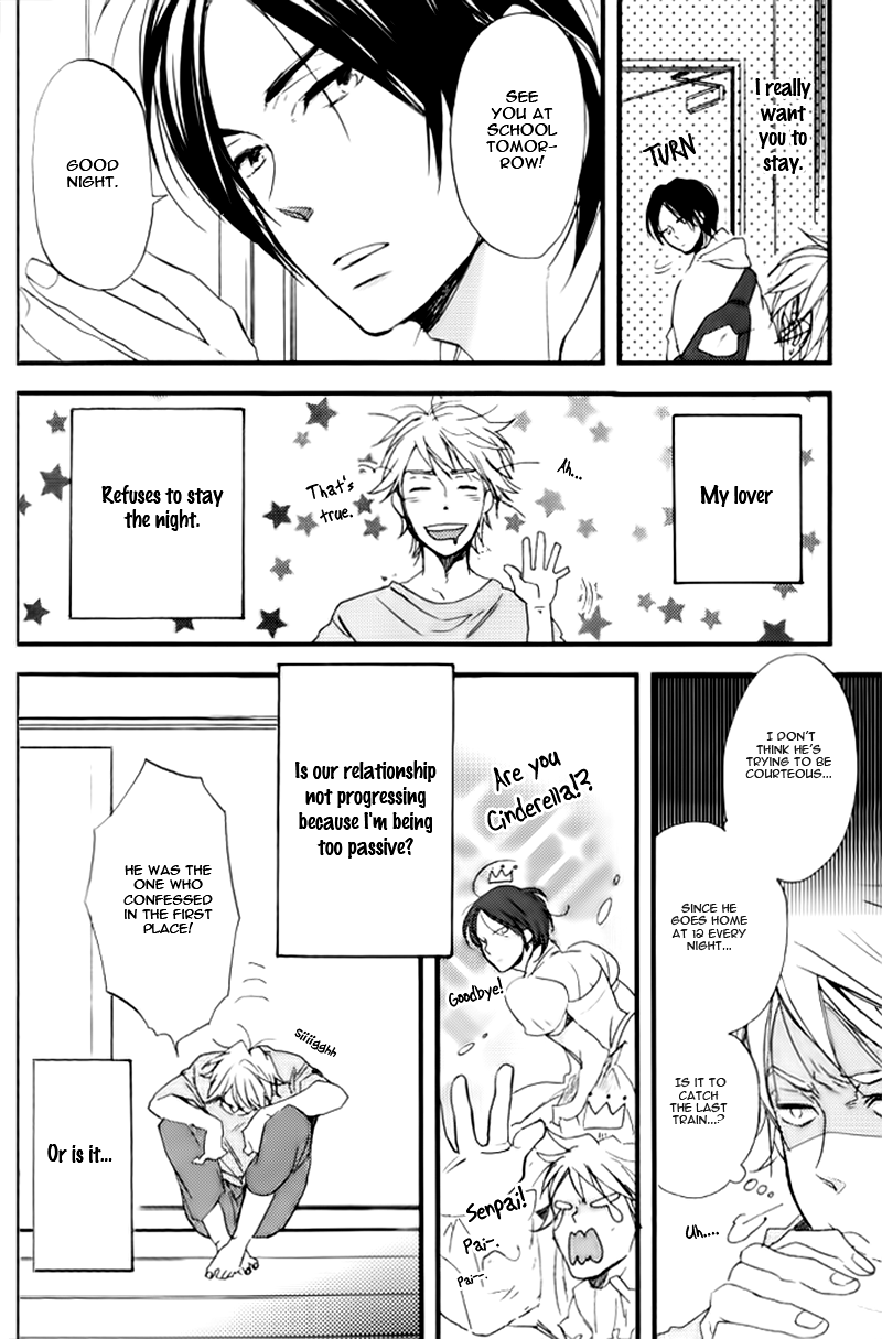 Spotlight Lover Night Magic Hour 第4页