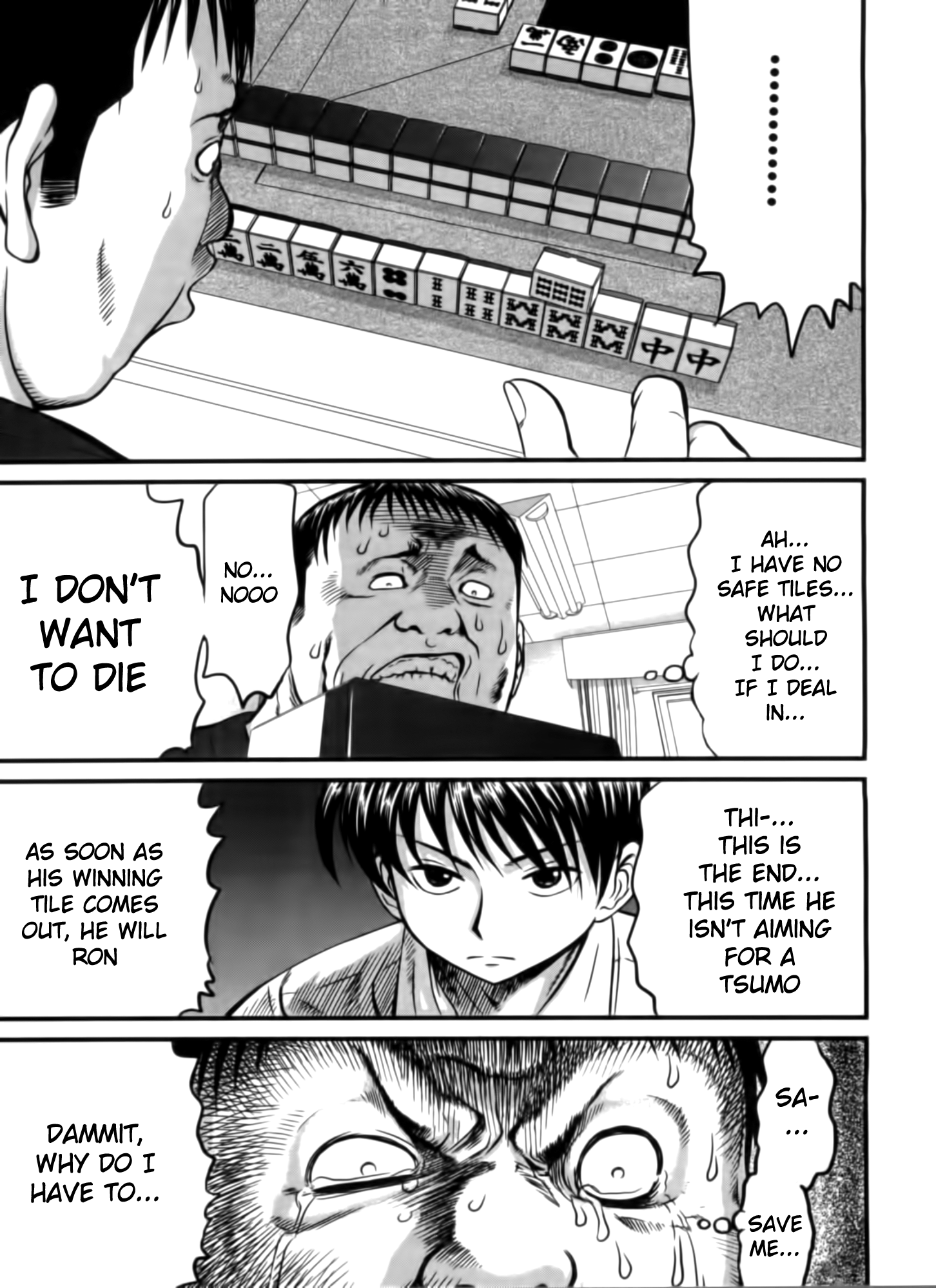 Tohai Conceit 第11页