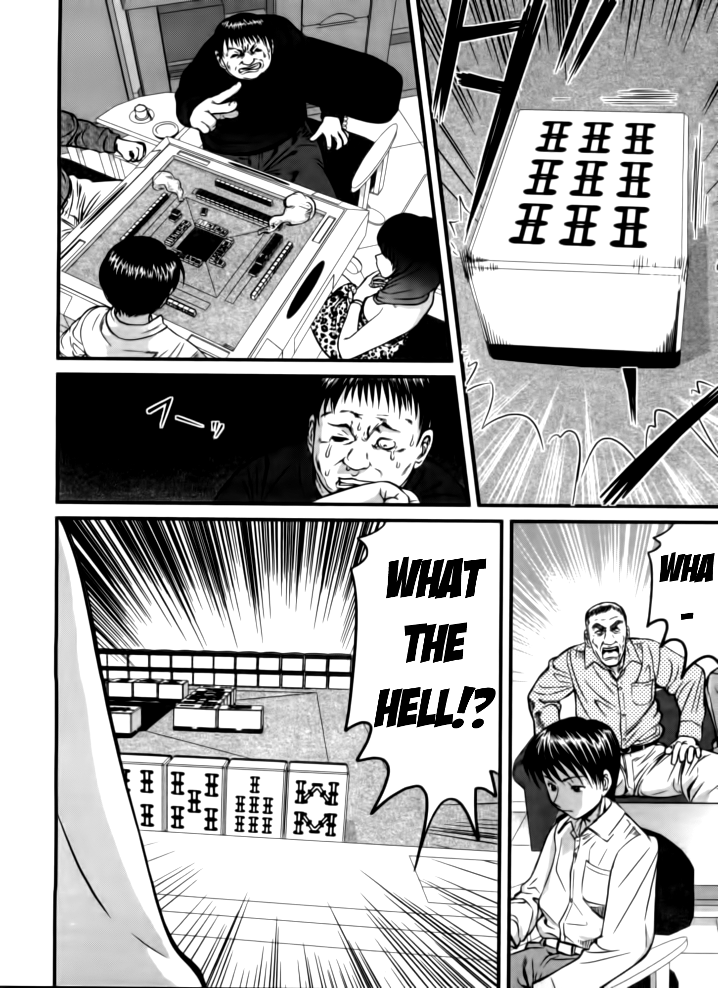 Tohai Conceit 第12页