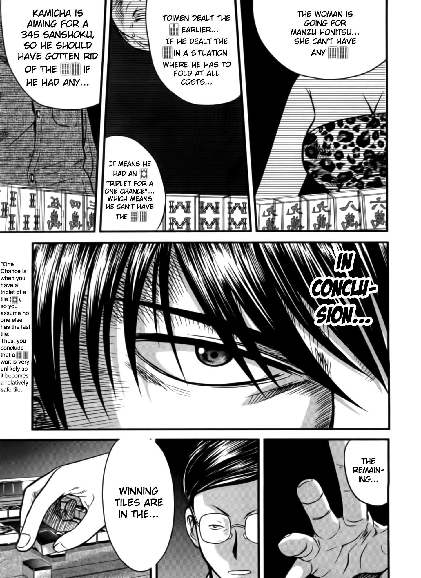 Tohai Conceit 第15页