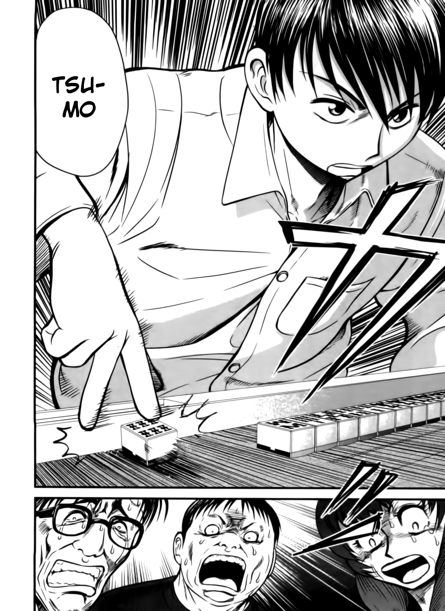 Tohai Conceit 第16页