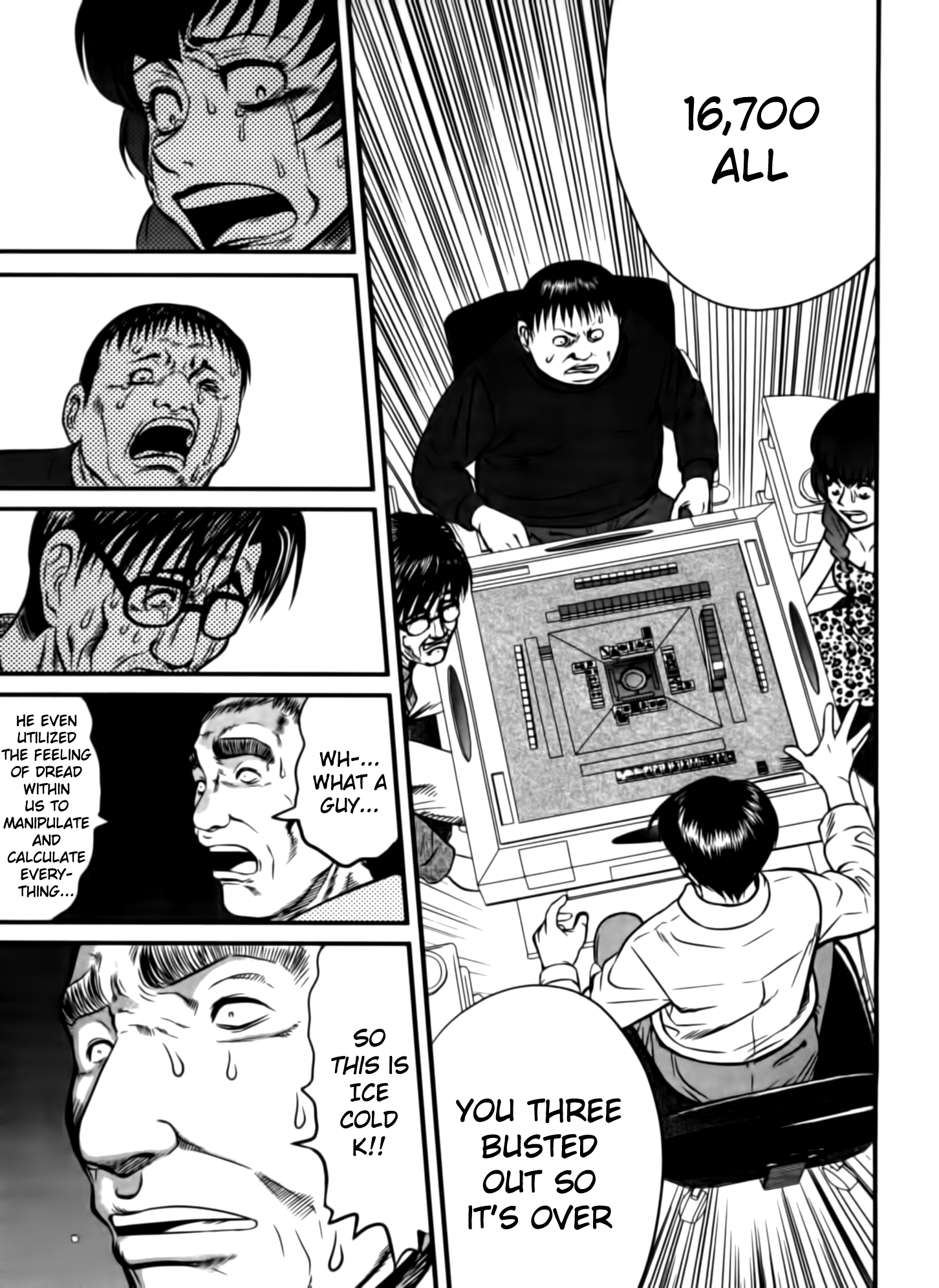 Tohai Conceit 第17页