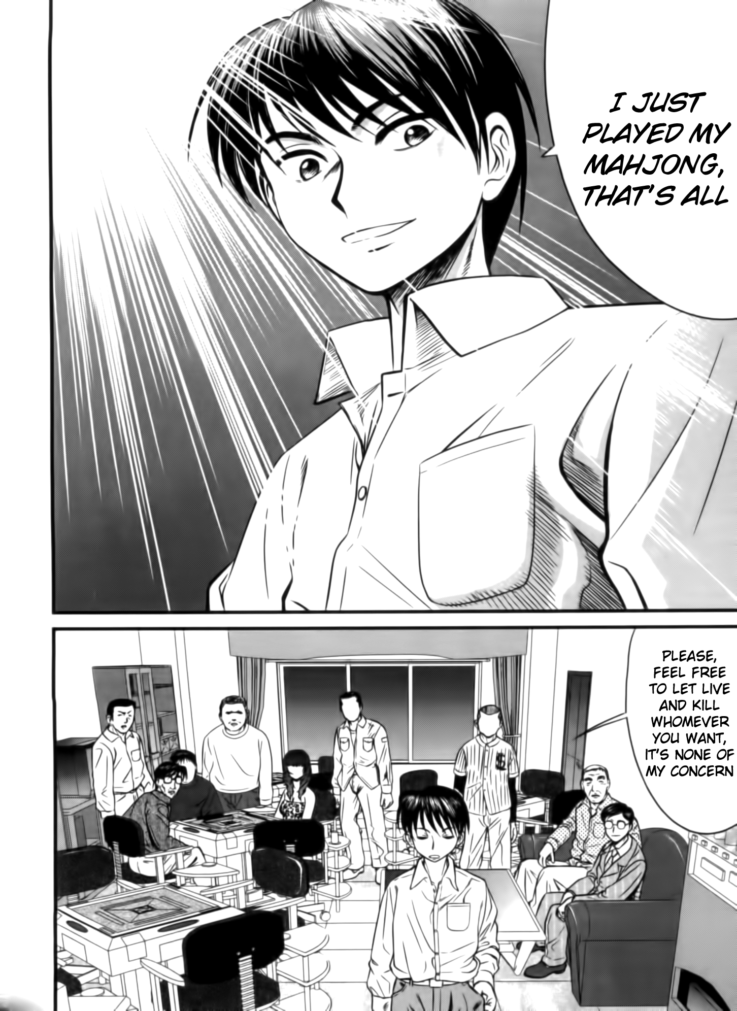 Tohai Conceit 第20页