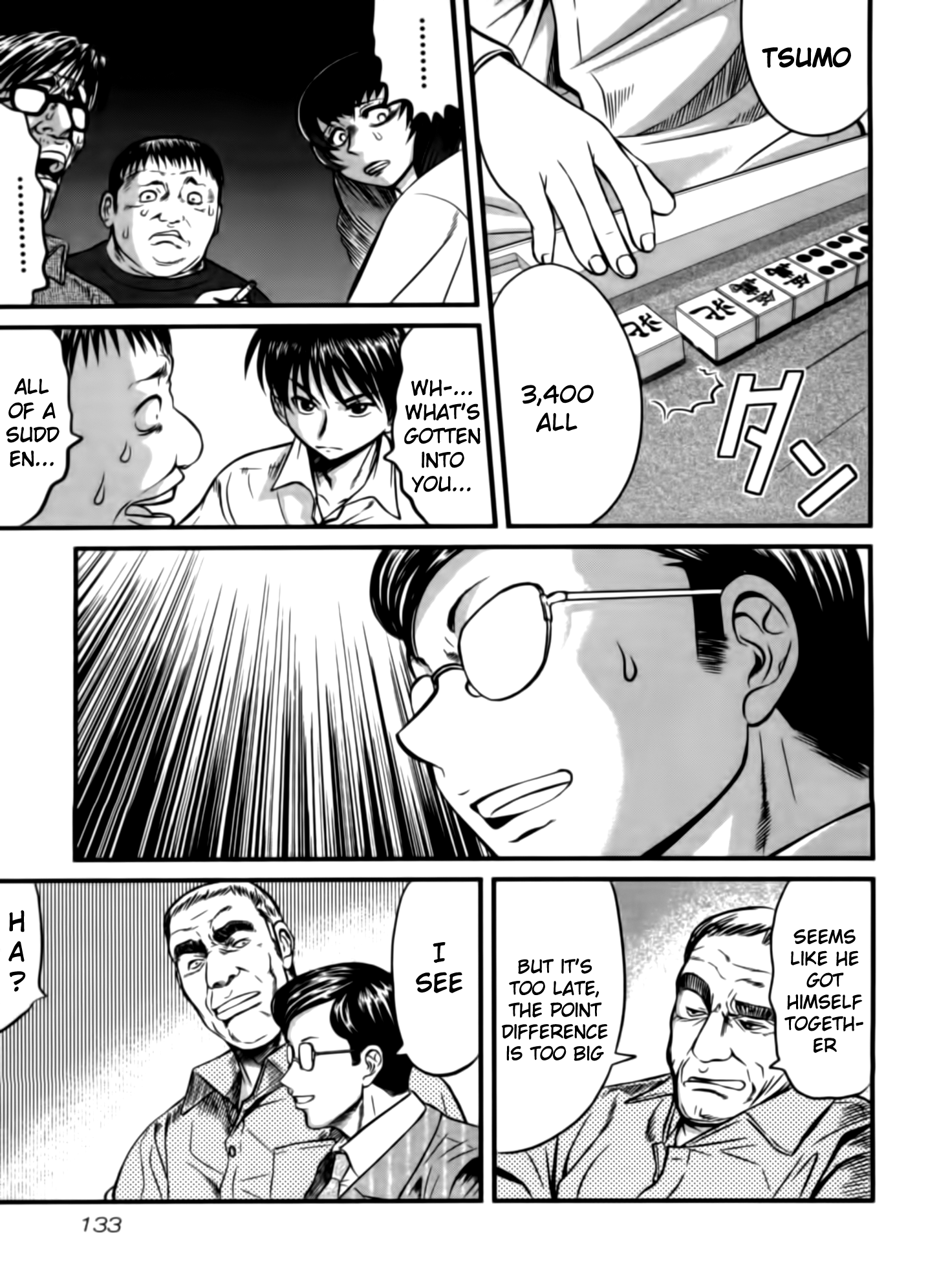 Tohai Conceit 第7页