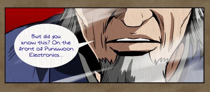 Hear My Voice Ch. 0.2 第48页