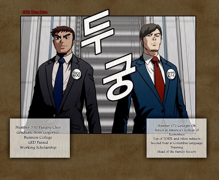 Hear My Voice Ch. 0.2 第7页