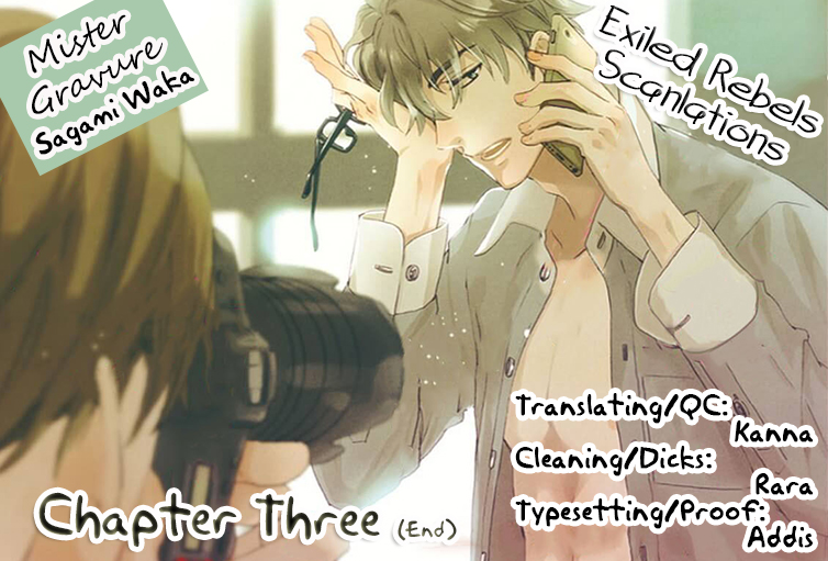 Mister Gravure Vol. 1 Ch. 3 第2页