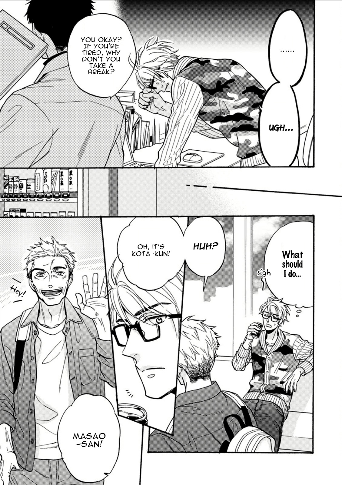 Mister Gravure Vol. 1 Ch. 3 第11页