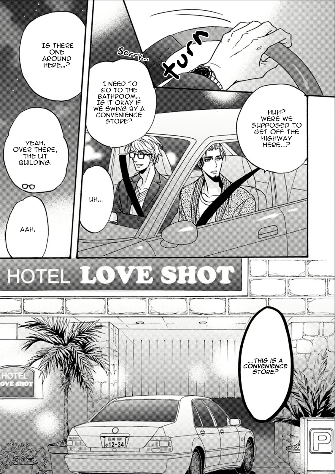 Mister Gravure Vol. 1 Ch. 3 第17页