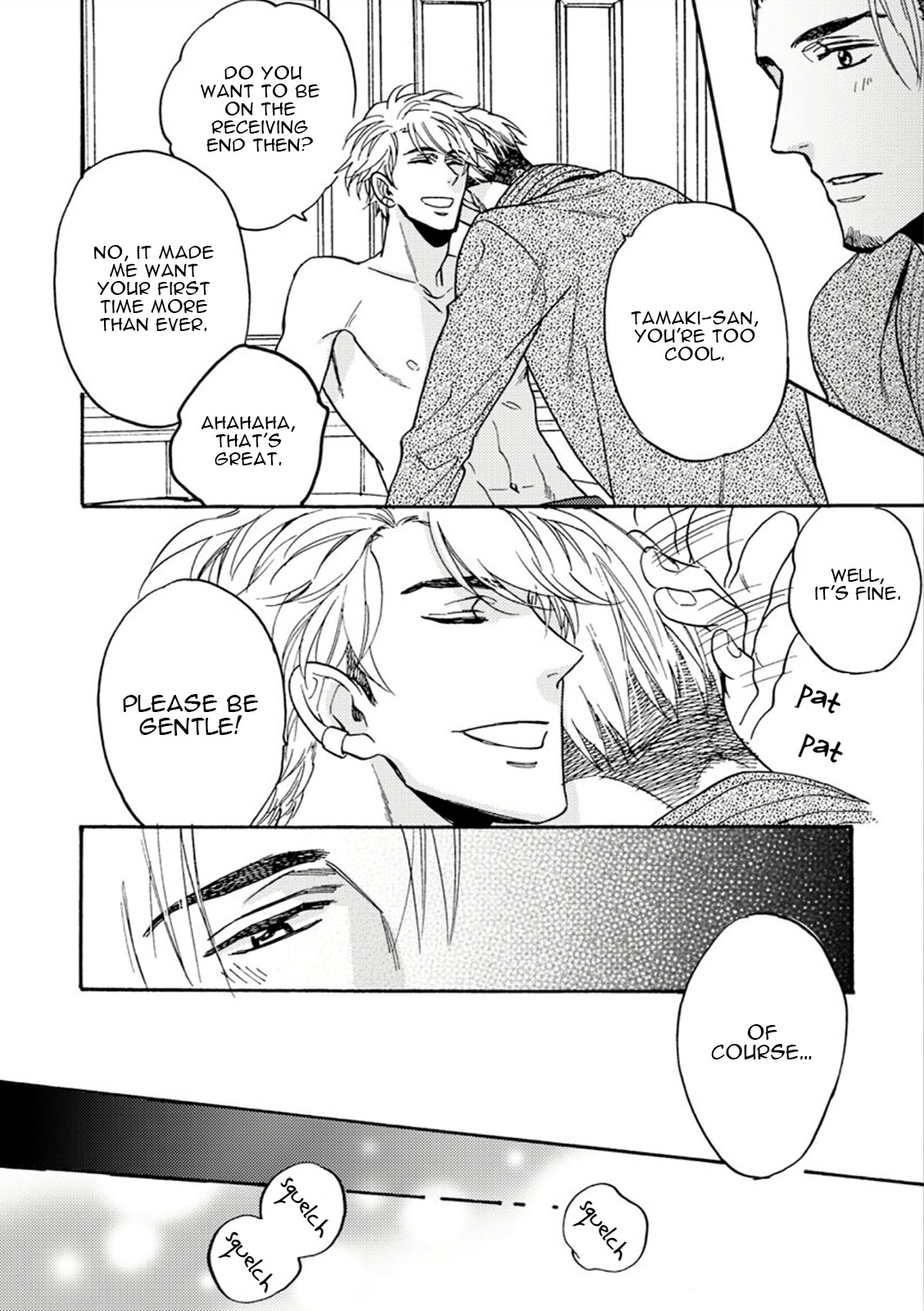 Mister Gravure Vol. 1 Ch. 3 第26页