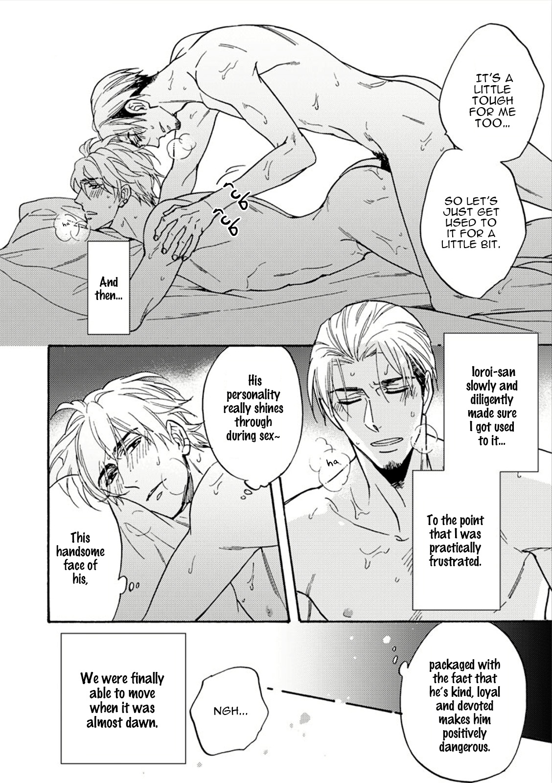 Mister Gravure Vol. 1 Ch. 3 第30页
