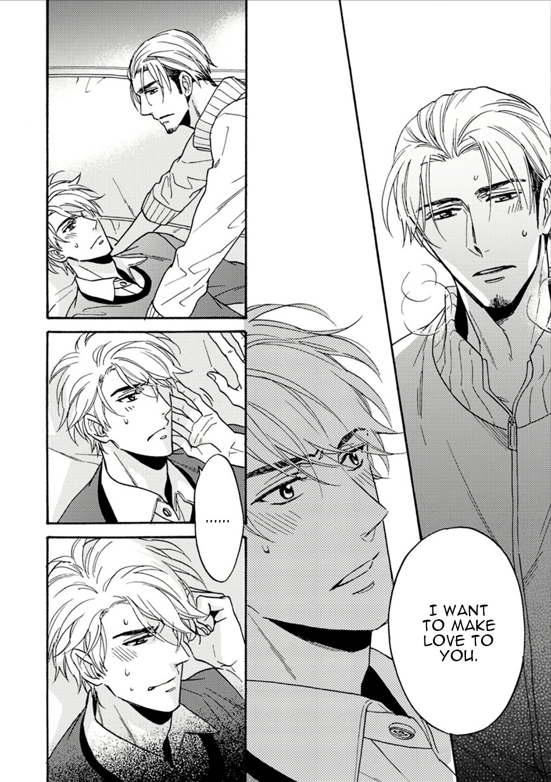 Mister Gravure Vol. 1 Ch. 3 第4页