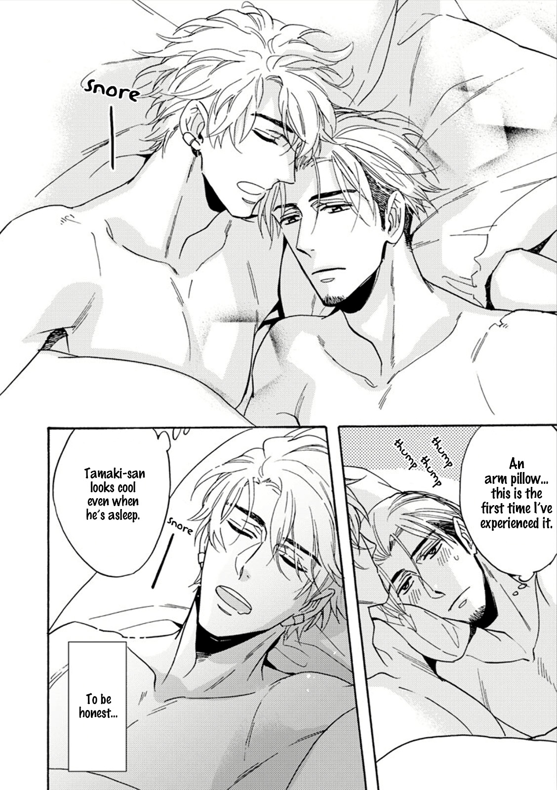 Mister Gravure Vol. 1 Ch. 3 第34页