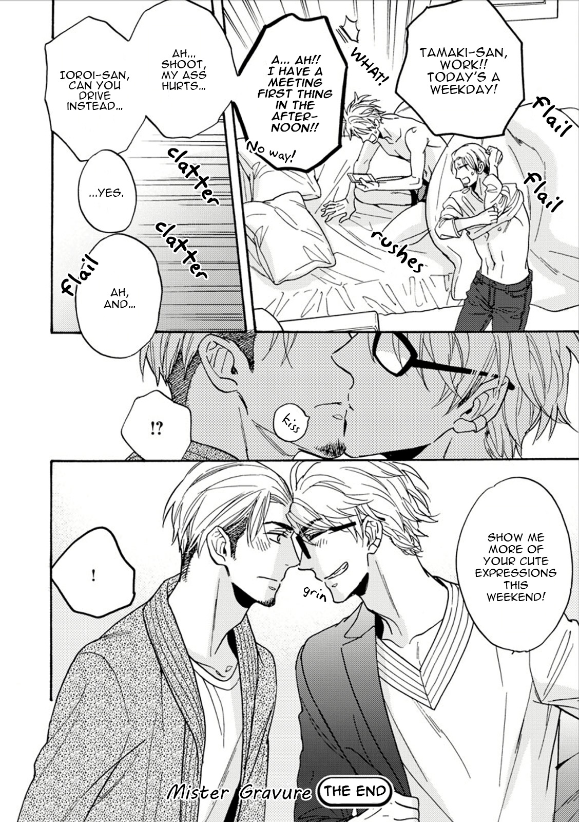 Mister Gravure Vol. 1 Ch. 3 第36页