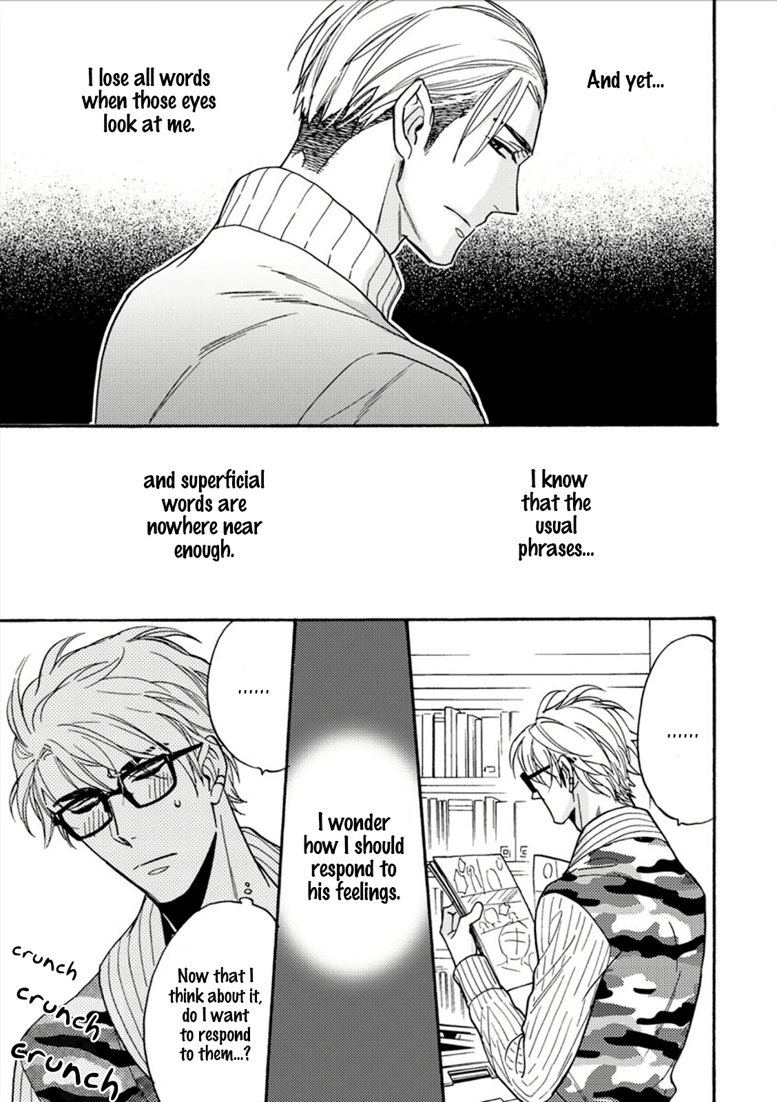 Mister Gravure Vol. 1 Ch. 3 第9页