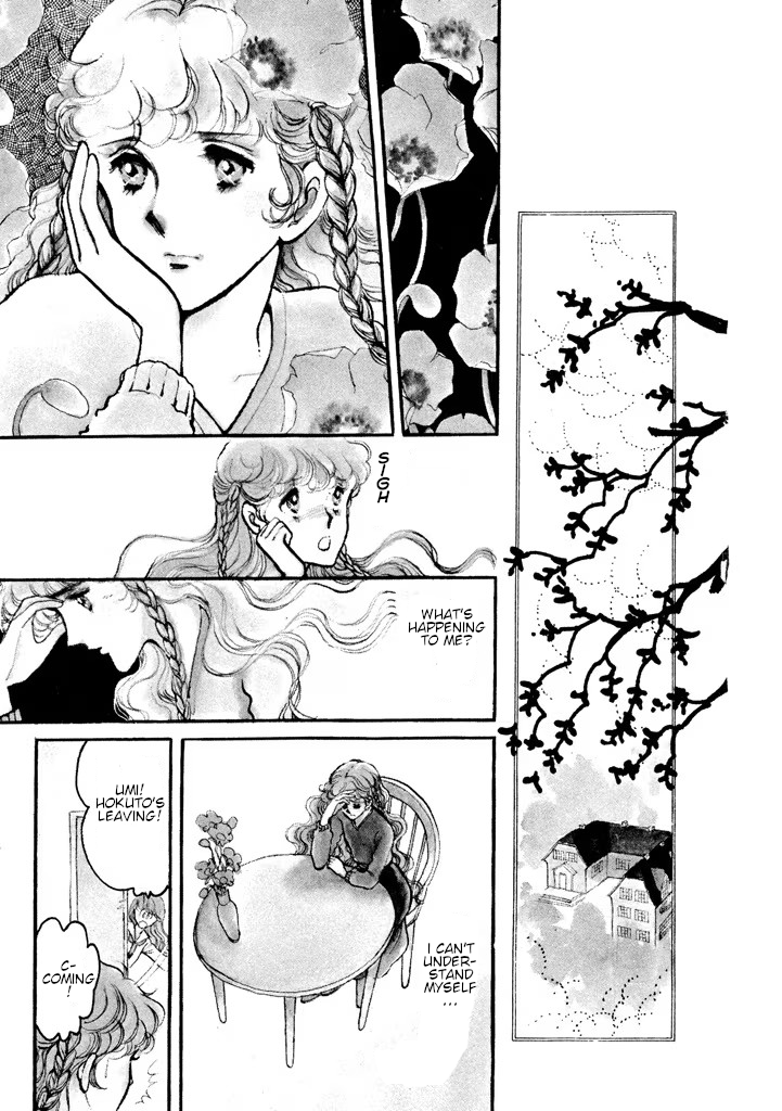 From Up on Poppy Hill Volume 2 [End] 第2页