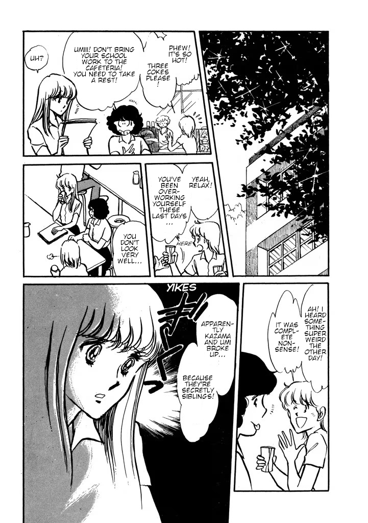 From Up on Poppy Hill Volume 2 [End] 第102页