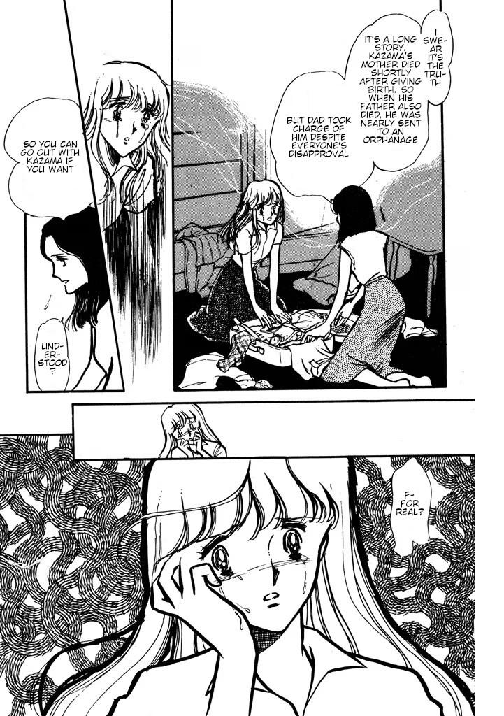 From Up on Poppy Hill Volume 2 [End] 第108页