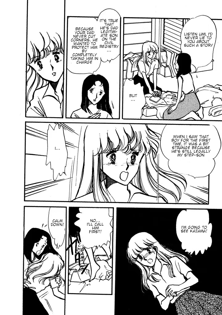 From Up on Poppy Hill Volume 2 [End] 第109页