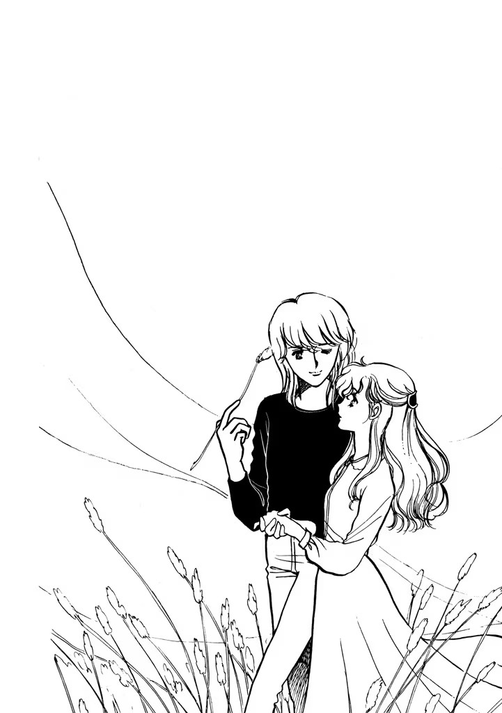 From Up on Poppy Hill Volume 2 [End] 第113页