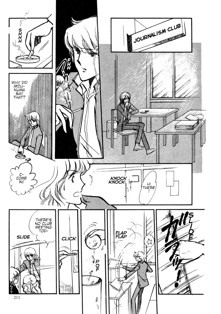 From Up on Poppy Hill Volume 2 [End] 第14页