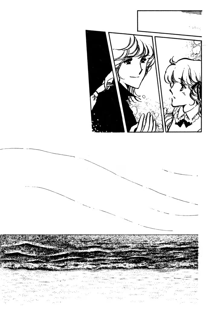 From Up on Poppy Hill Volume 2 [End] 第24页