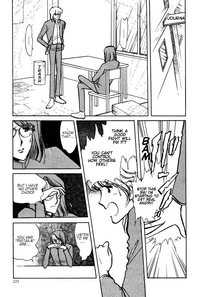 From Up on Poppy Hill Volume 2 [End] 第28页