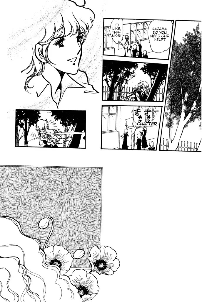 From Up on Poppy Hill Volume 2 [End] 第51页