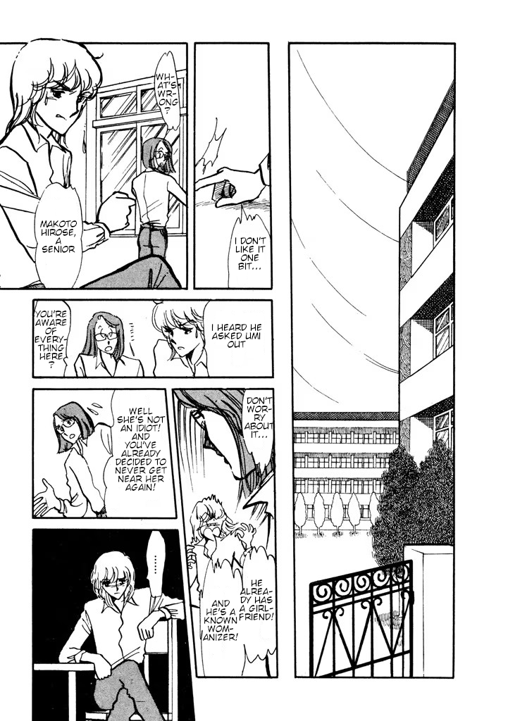 From Up on Poppy Hill Volume 2 [End] 第54页
