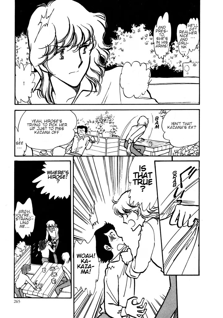 From Up on Poppy Hill Volume 2 [End] 第68页