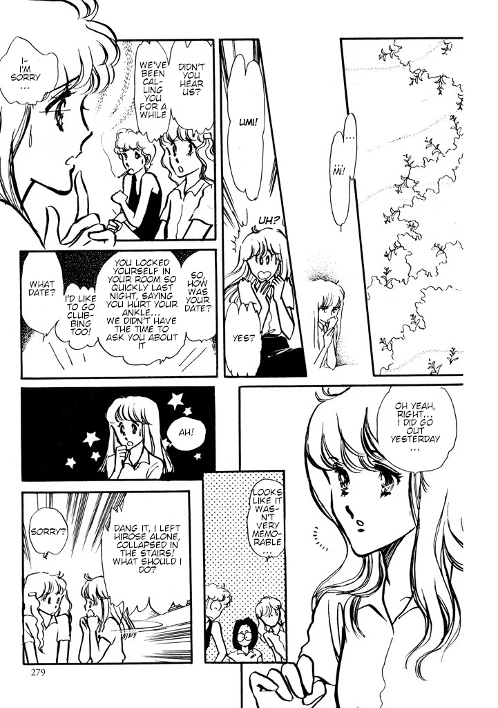 From Up on Poppy Hill Volume 2 [End] 第82页