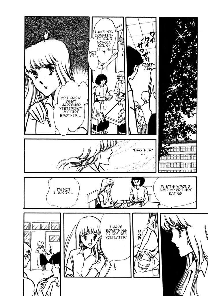 From Up on Poppy Hill Volume 2 [End] 第85页