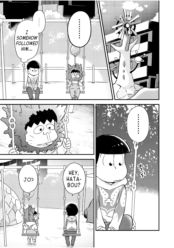 Ultraman x Osomatsu-san Osomatsu Zoffy! (First Part) 第11页
