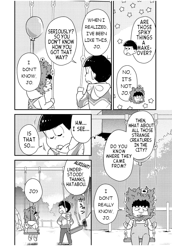 Ultraman x Osomatsu-san Osomatsu Zoffy! (First Part) 第12页