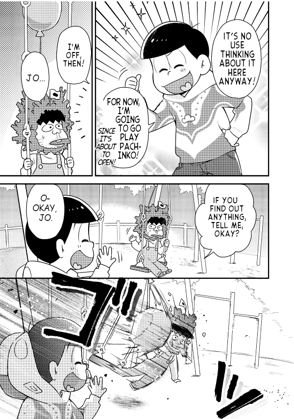 Ultraman x Osomatsu-san Osomatsu Zoffy! (First Part) 第13页