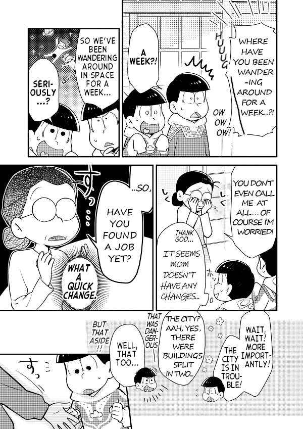 Ultraman x Osomatsu-san Osomatsu Zoffy! (First Part) 第5页