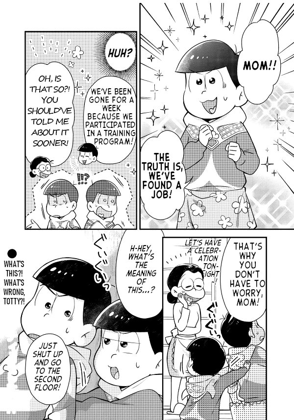 Ultraman x Osomatsu-san Osomatsu Zoffy! (First Part) 第6页