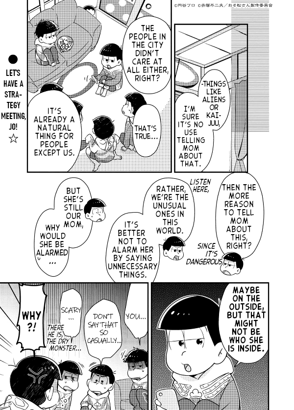 Ultraman x Osomatsu-san Osomatsu Zoffy! (First Part) 第7页