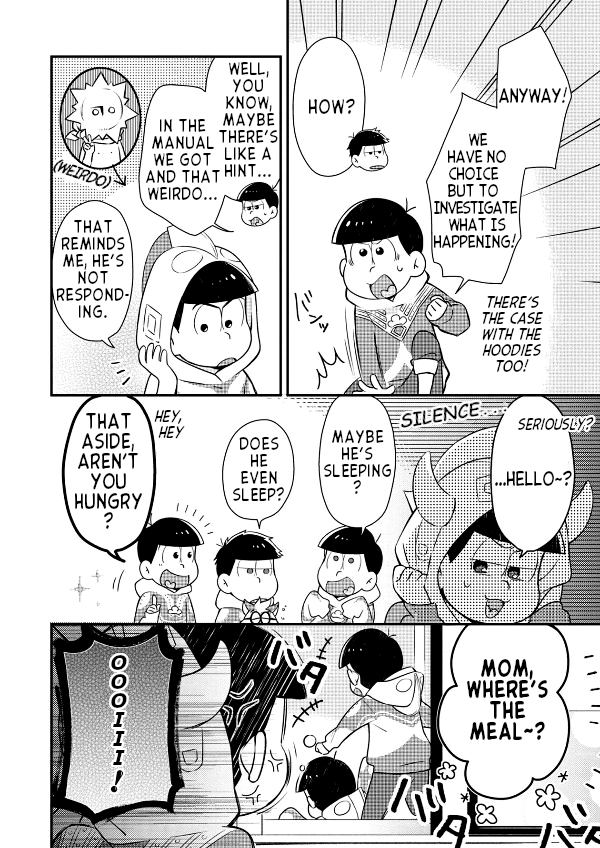 Ultraman x Osomatsu-san Osomatsu Zoffy! (First Part) 第8页