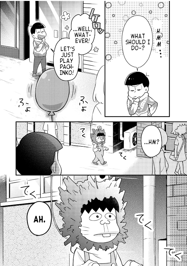 Ultraman x Osomatsu-san Osomatsu Zoffy! (First Part) 第10页