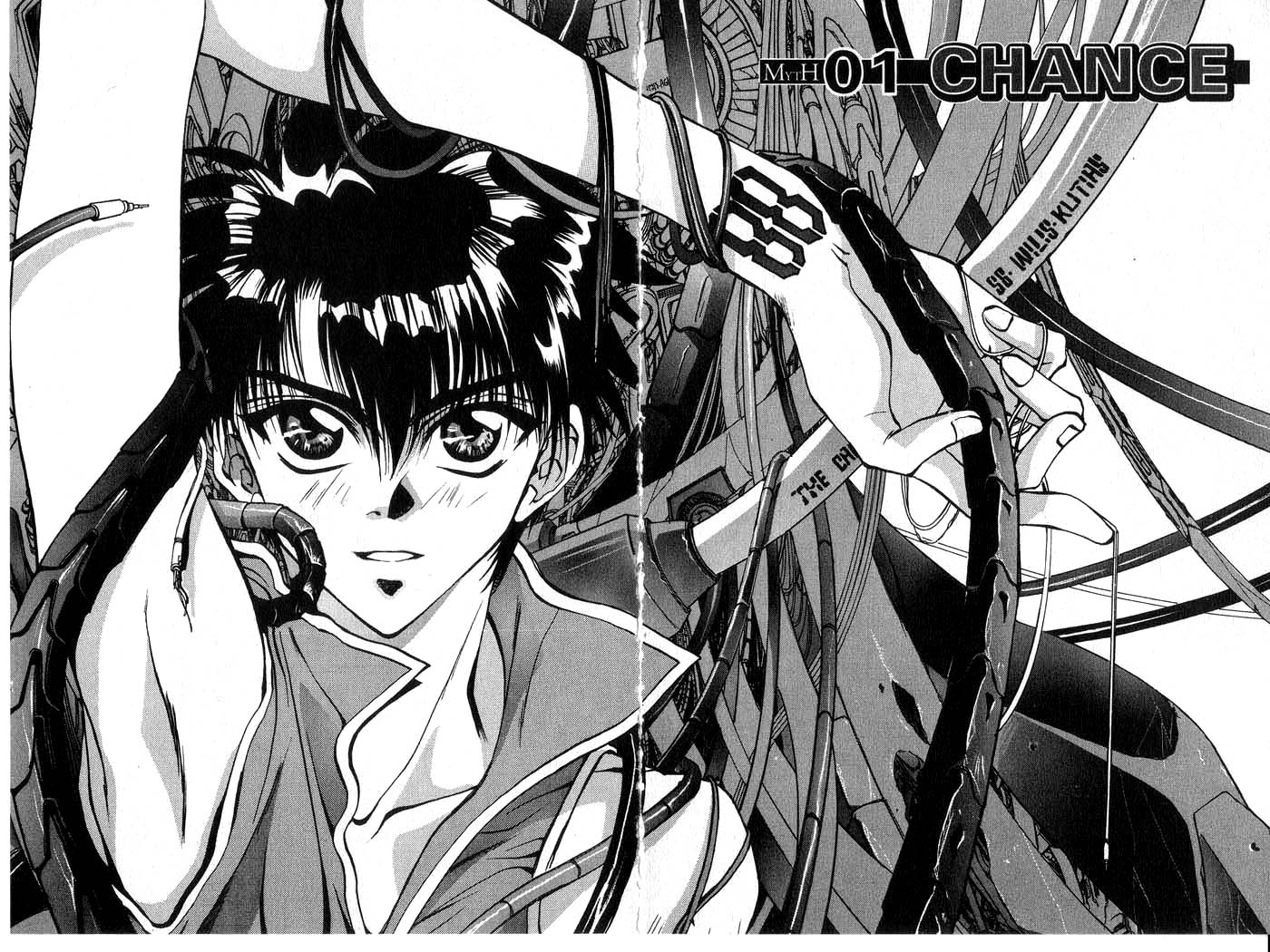 Megami Kouhosei MytH01 Chance 第1页