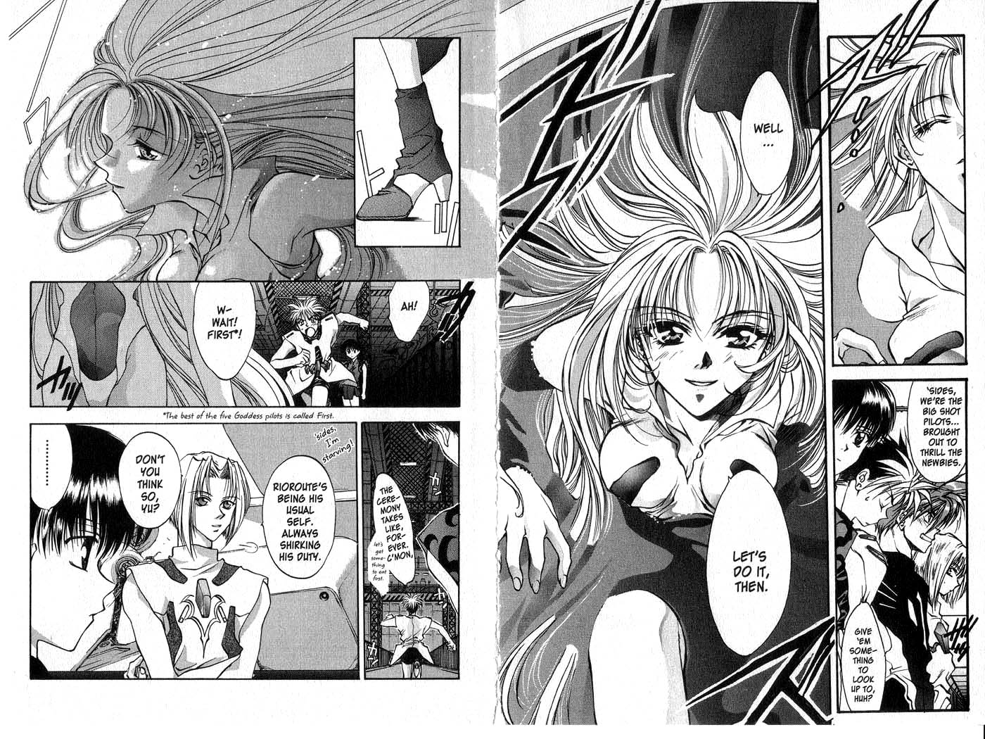 Megami Kouhosei MytH01 Chance 第15页