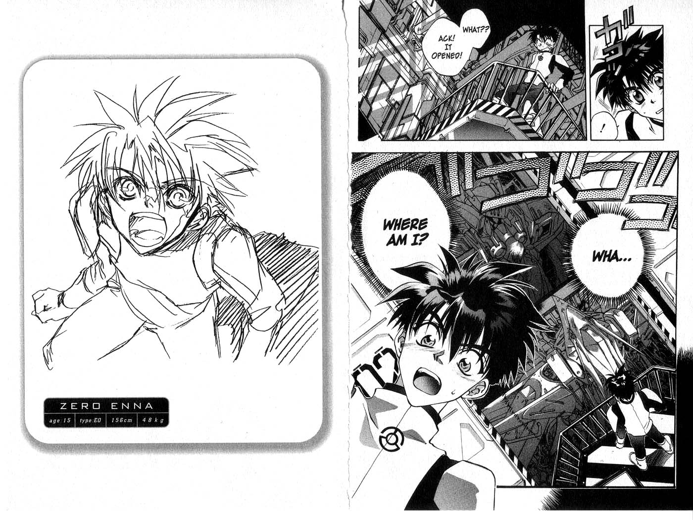 Megami Kouhosei MytH01 Chance 第23页