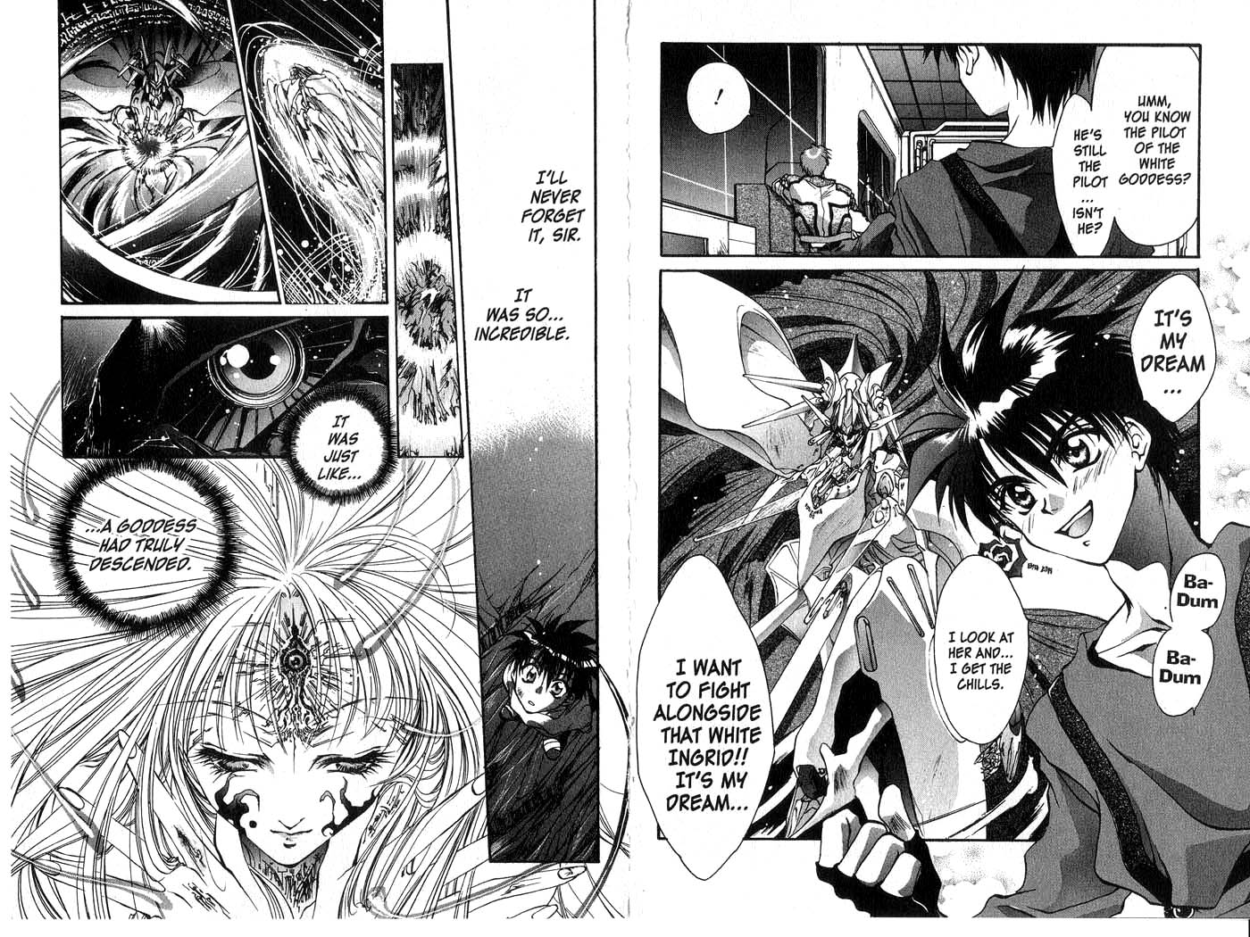 Megami Kouhosei MytH01 Chance 第4页