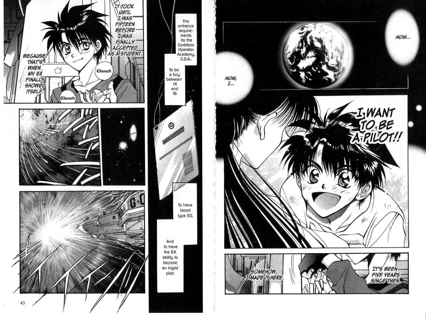 Megami Kouhosei MytH01 Chance 第7页