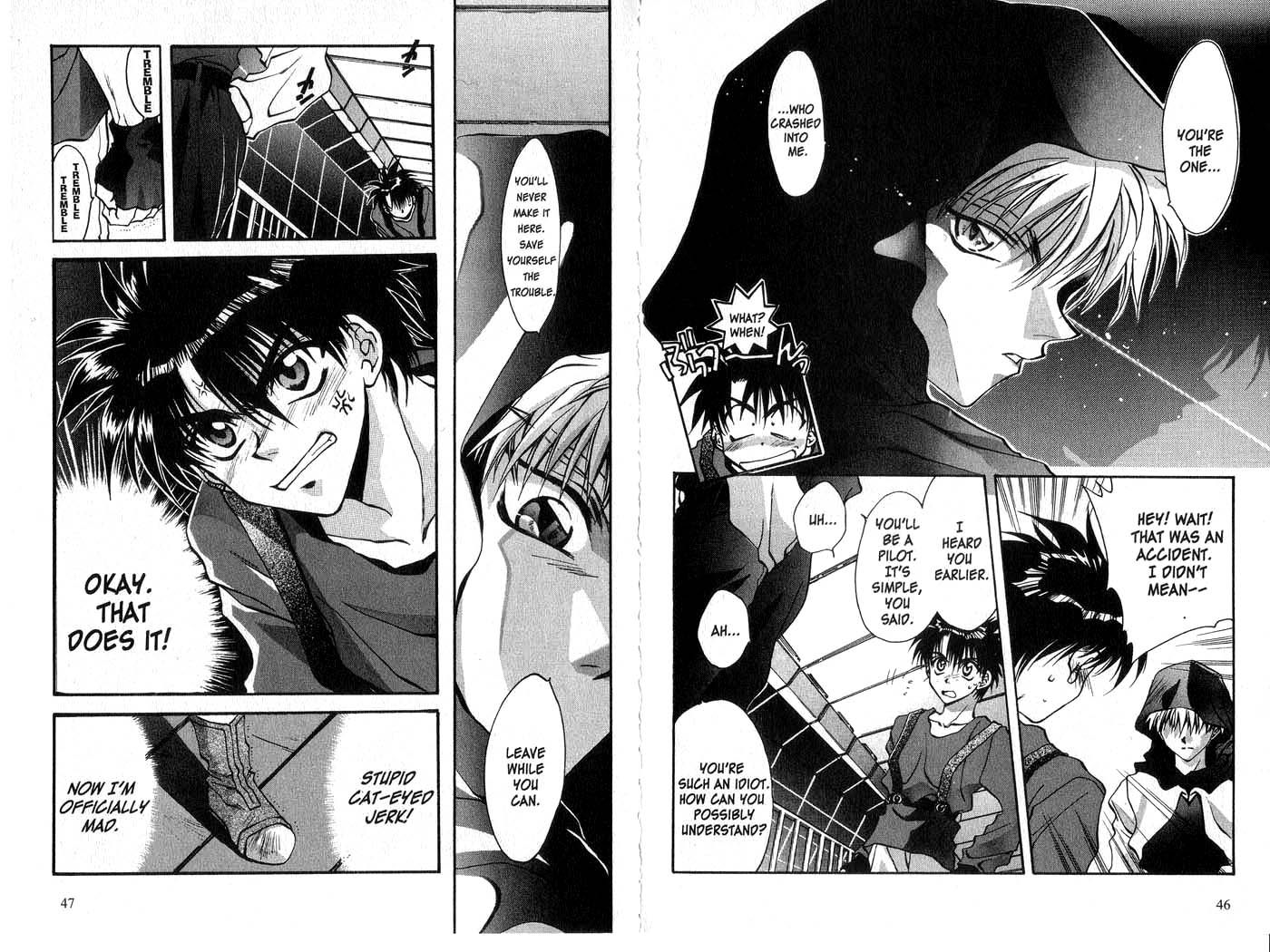 Megami Kouhosei MytH01 Chance 第9页