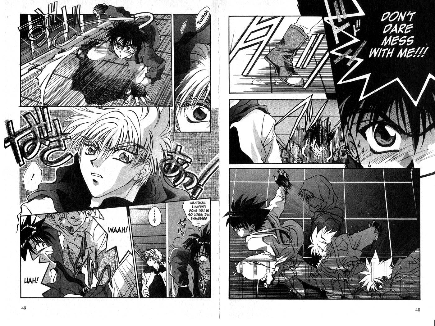 Megami Kouhosei MytH01 Chance 第10页